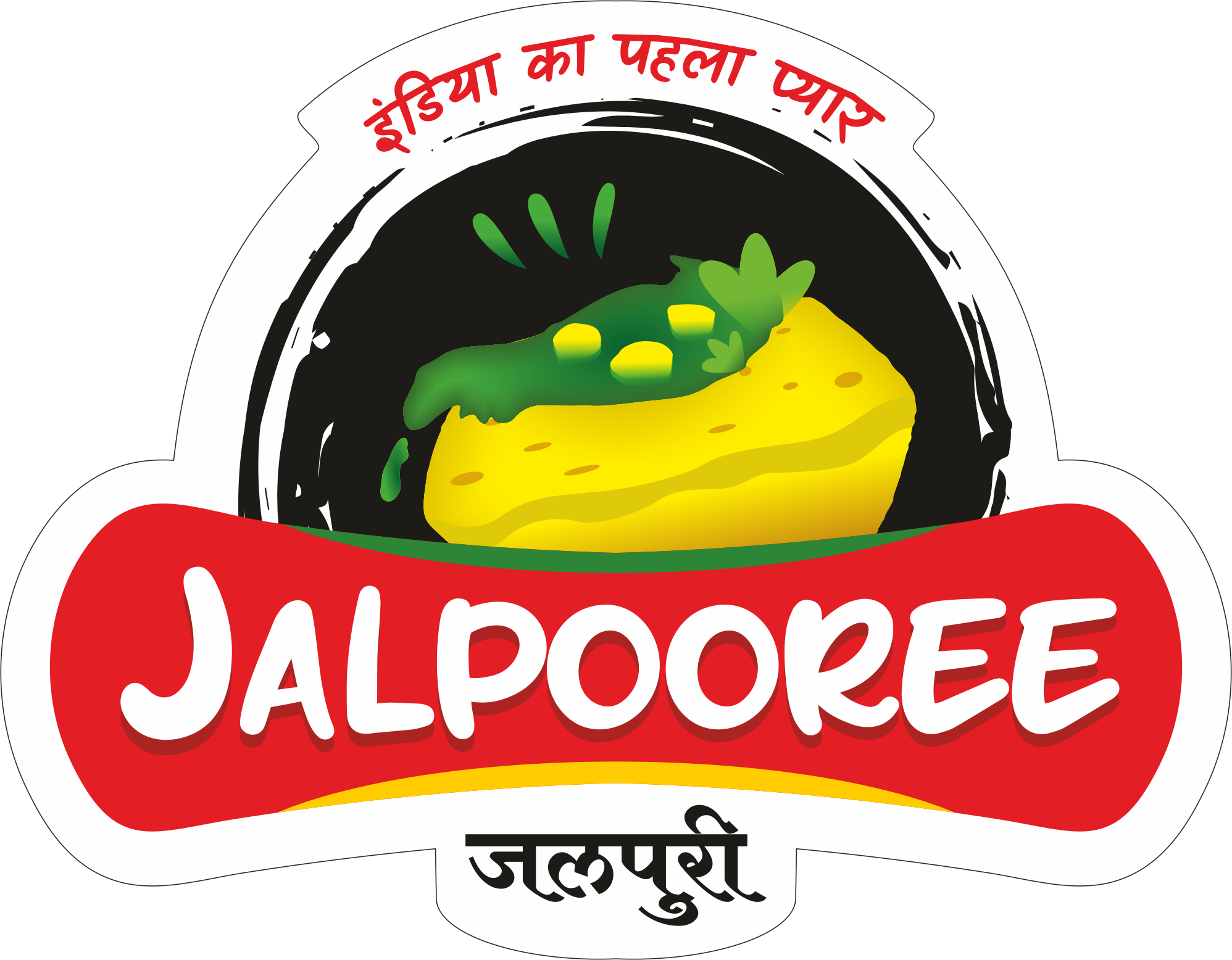 jalpooree_outer_logo_yo3g0QDPJb